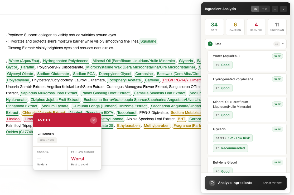 Skincare Ingredient Analyzer Extension showing highlighted ingredients on a product page with the analysis panel